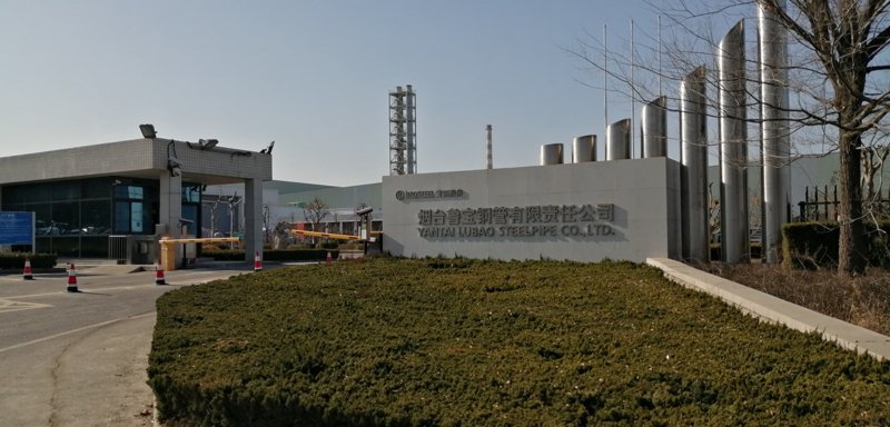 鲁宝钢管:行业先锋如何引领市场变革